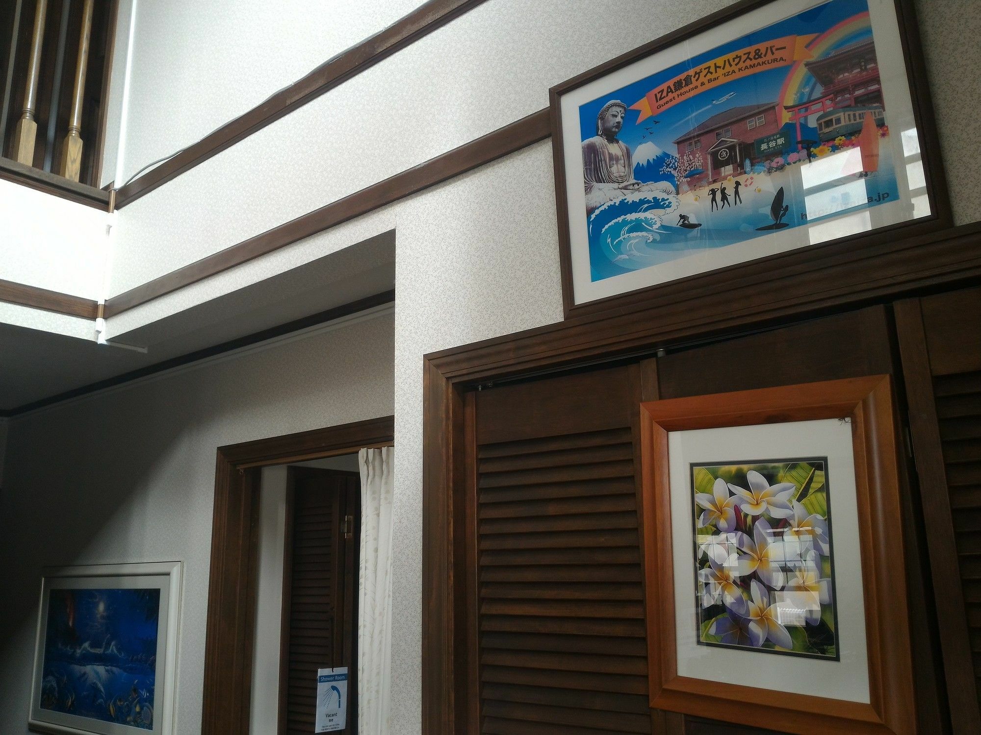 Iza Kamakura Guest House And Bar Εξωτερικό φωτογραφία