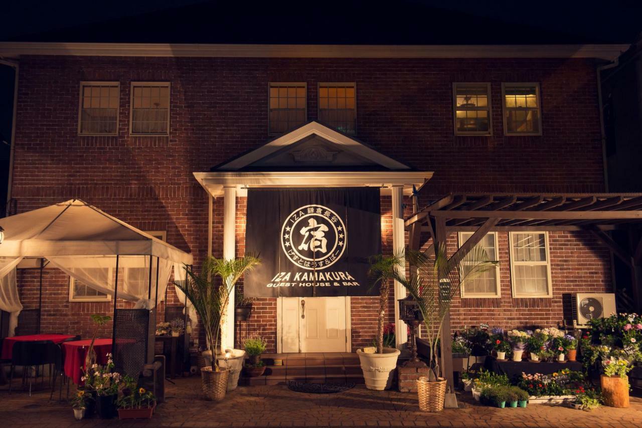 Iza Kamakura Guest House And Bar Εξωτερικό φωτογραφία